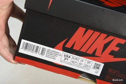 DZ5485-052 AIR HIGH OG 1 NIKE “Elephant” JORDAN 0816